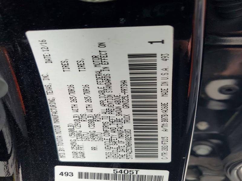 2017 Toyota Tacoma მანქანა იყიდება აუქციონზე, vin: 5TFAZ5CN8HX029103, აუქციონის ნომერი: 63742146