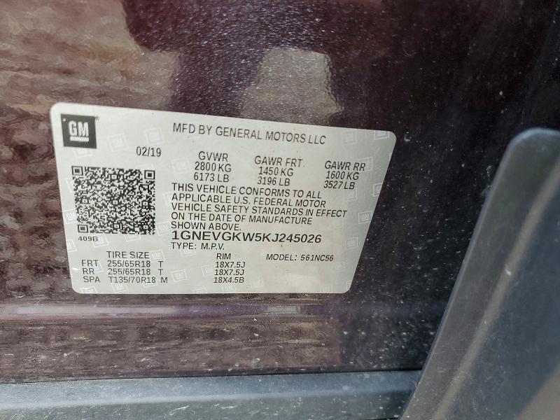 Продажа на аукционе авто 2019 Chevrolet Traverse, vin: 1GNEVGKW5KJ245026, номер лота: 66615326
