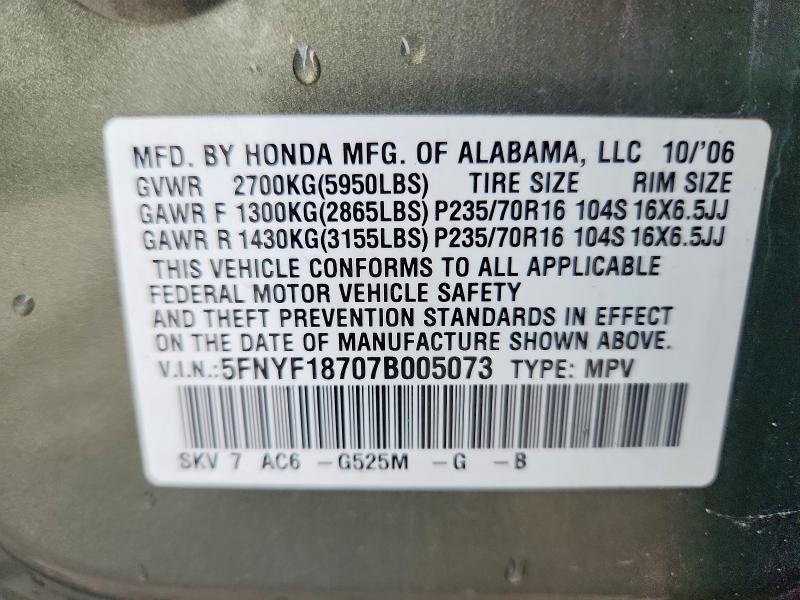 67134266 :رقم المزاد ، 5FNYF18707B005073 vin ، 2007 Honda Pilot مزاد بيع