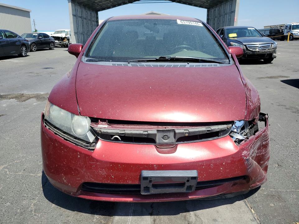 2007 Honda Civic მანქანა იყიდება აუქციონზე, vin: JHMFA16587S000289, აუქციონის ნომერი: 63199146
