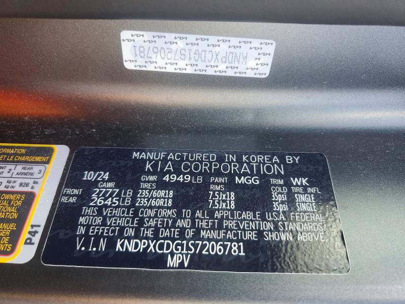 65313886 :رقم المزاد ، KNDPXCDG1S7206781 vin ، 2025 Kia Sportage مزاد بيع