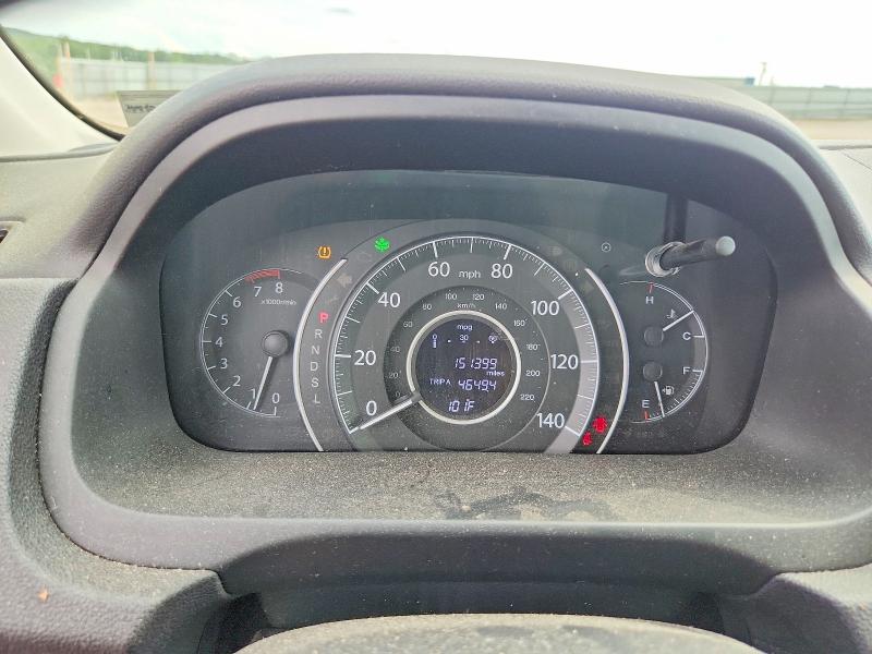 Aukcja sprzedaży 2016 Honda Cr-v, vin: 2HKRM4H79GH697444, numer aukcji: 66789566