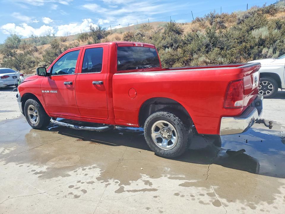 Продаж на аукціоні авто 2011 Dodge Ram 1500, vin: 1D7RV1GP7BS572777, номер лоту: 64317006