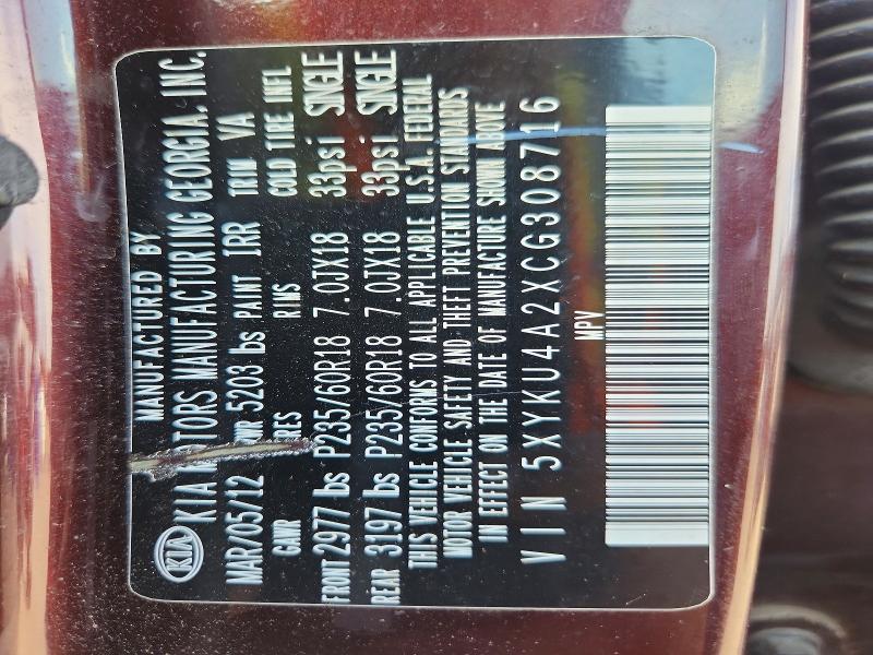 66413706 :رقم المزاد ، 5XYKU4A2XCG308716 vin ، 2012 Kia Sorento مزاد بيع