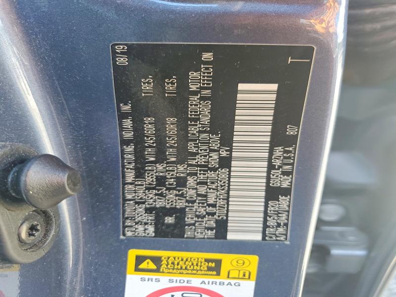 64001776 :رقم المزاد ، 5TDZZRFH7KS350806 vin ، 2019 Toyota Highlander مزاد بيع
