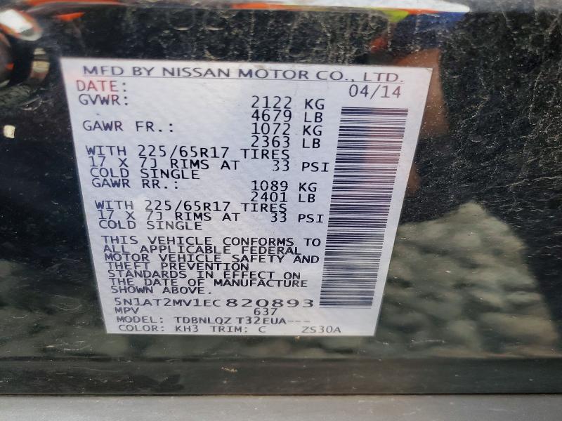 Продажа на аукционе авто 2014 Nissan Rogue, vin: 5N1AT2MV1EC820893, номер лота: 64699646