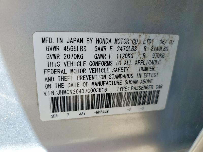 Aukcja sprzedaży 2007 Honda Accord, vin: JHMCN36437C003816, numer aukcji: 65287416