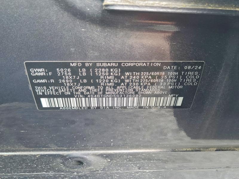 Продаж на аукціоні авто 2025 Subaru Outback, vin: 4S4BTGND5S3136092, номер лоту: 63324856