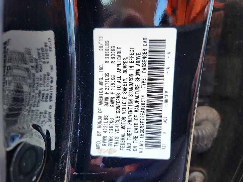 Продаж на аукціоні авто 2014 Honda Accord, vin: 1HGCR2F70EA020514, номер лоту: 66634106