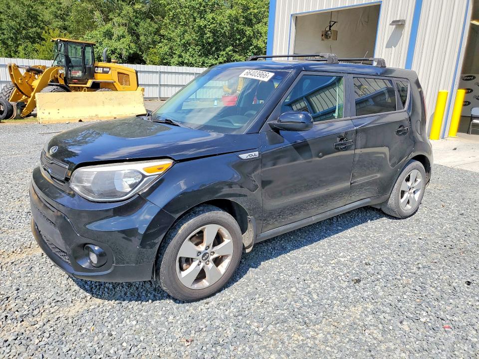 Aukcja sprzedaży 2017 Kia Soul, vin: KNDJN2A25H7887647, numer aukcji: 66403966