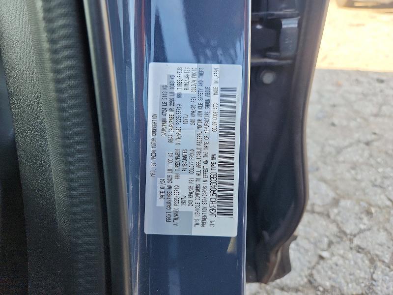 2024 Mazda Cx-5 მანქანა იყიდება აუქციონზე, vin: JM3KFBCL5R0460350, აუქციონის ნომერი: 64901096
