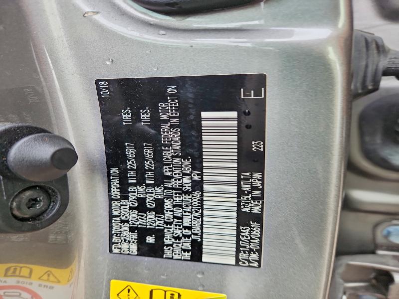 Aukcja sprzedaży 2019 Lexus Nx 300, vin: JTJBARBZ7K2199946, numer aukcji: 64980286
