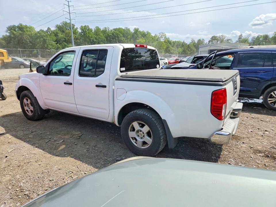 Продаж на аукціоні авто 2006 Nissan Frontier, vin: 1N6AD07W56C415645, номер лоту: 63934296