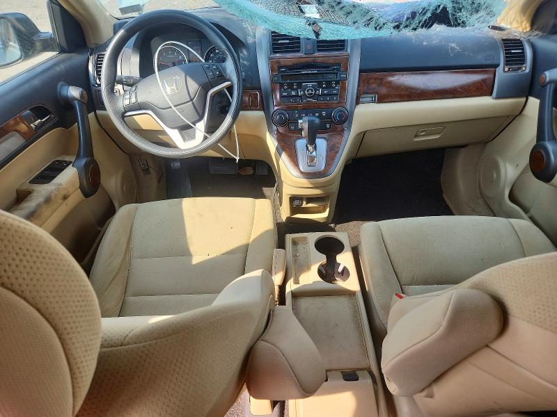 Aukcja sprzedaży 2010 Honda Cr-v, vin: 5J6RE4H52AL017912, numer aukcji: 64968716