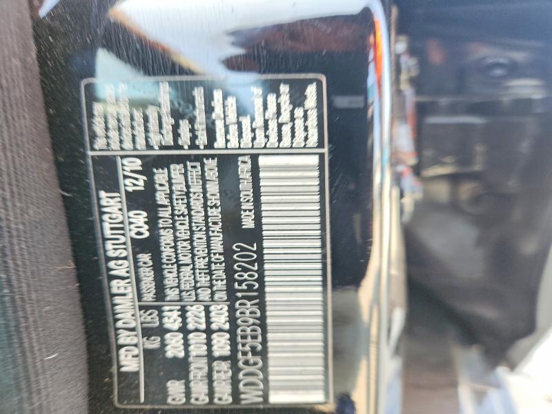 2011 Mercedes-benz C მანქანა იყიდება აუქციონზე, vin: WDDGF5EB9BR158202, აუქციონის ნომერი: 64672766