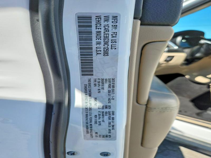 66405886 :رقم المزاد ، 1C4RJEBG3NC125883 vin ، 2022 Jeep Grand Cherokee مزاد بيع