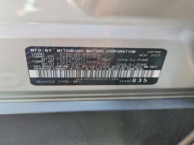 Продаж на аукціоні авто 2022 Mitsubishi Outlander, vin: JA4J4UA89NZ051322, номер лоту: 64981726