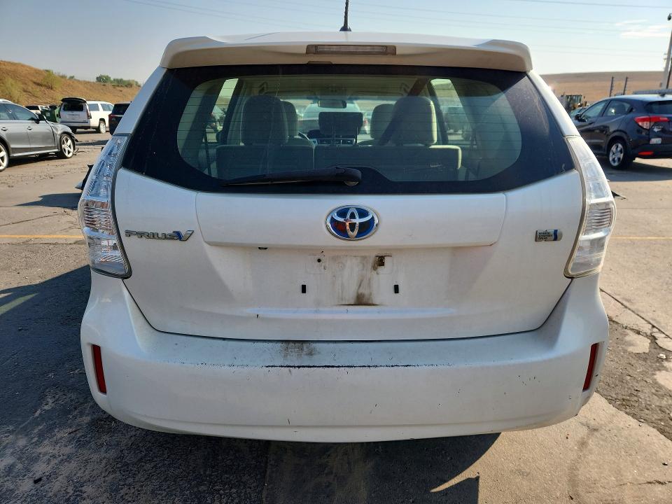 2013 Toyota Prius V მანქანა იყიდება აუქციონზე, vin: JTDZN3EU6D3265919, აუქციონის ნომერი: 63665476
