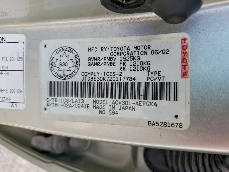 2002 Toyota Camry მანქანა იყიდება აუქციონზე, vin: JTDBE30K720117784, აუქციონის ნომერი: 66010586