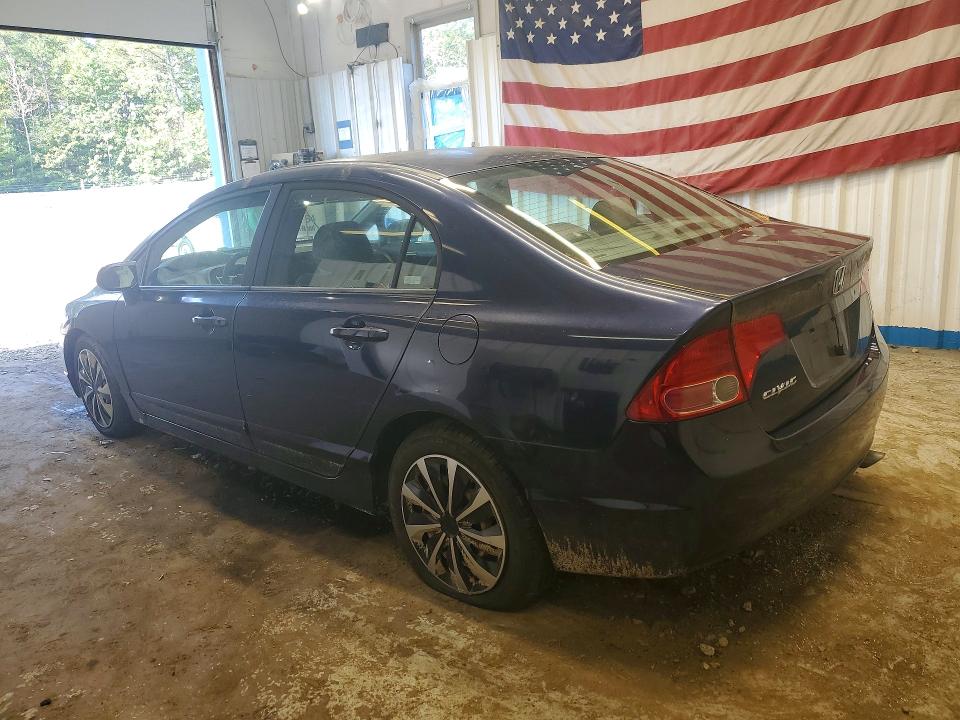 Продажа на аукционе авто 2008 Honda Civic, vin: 1HGFA16508L019823, номер лота: 64159926