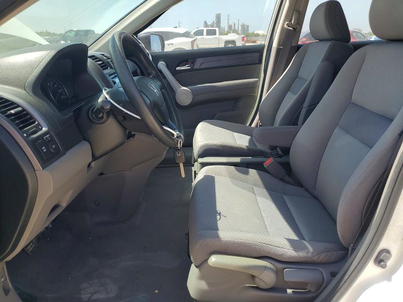 2007 Honda Cr-v მანქანა იყიდება აუქციონზე, vin: JHLRE38367C079775, აუქციონის ნომერი: 66304606