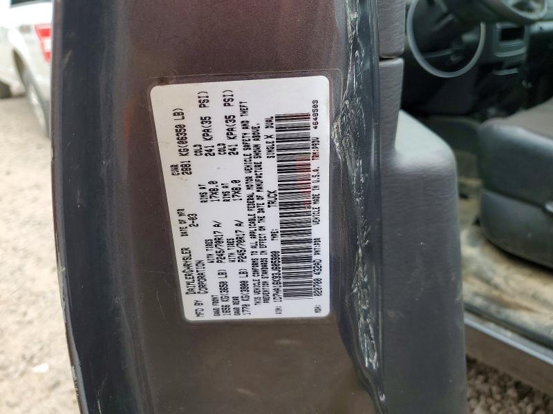 63989676 :رقم المزاد ، 1D7HA16K93J605900 vin ، 2003 Dodge Ram 1500 مزاد بيع