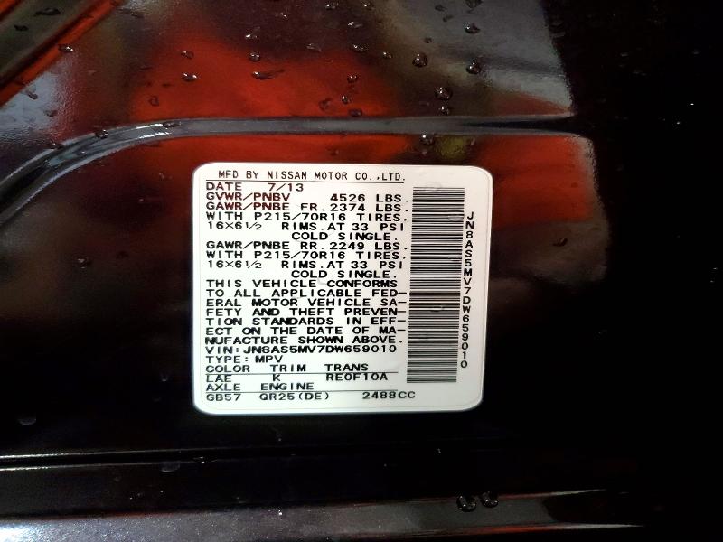 2013 Nissan Rogue მანქანა იყიდება აუქციონზე, vin: JN8AS5MV7DW659010, აუქციონის ნომერი: 65774376