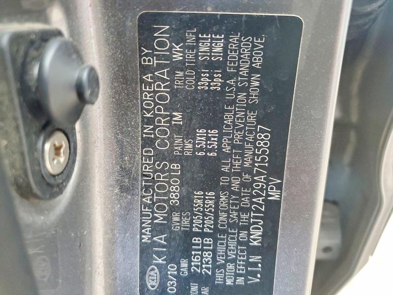 63834816 :رقم المزاد ، KNDJT2A29A7155887 vin ، 2010 Kia Soul مزاد بيع