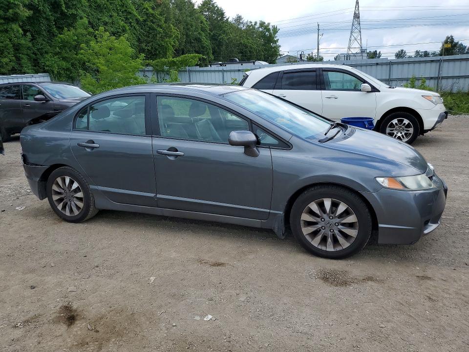 Продажа на аукционе авто 2009 Honda Civic, vin: 2HGFA15089H009707, номер лота: 64285856