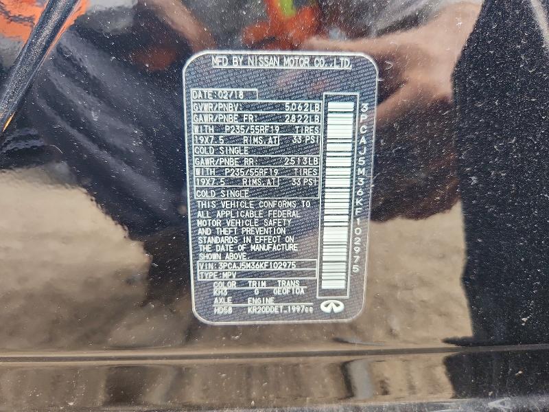Продажа на аукционе авто 2019 Infiniti Qx50, vin: 3PCAJ5M36KF102975, номер лота: 64148536