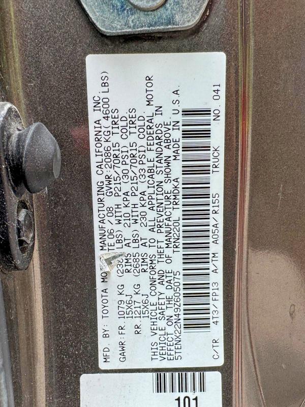 Продажа на аукционе авто 2009 Toyota Tacoma, vin: 5TENX22N49Z605075, номер лота: 64968126