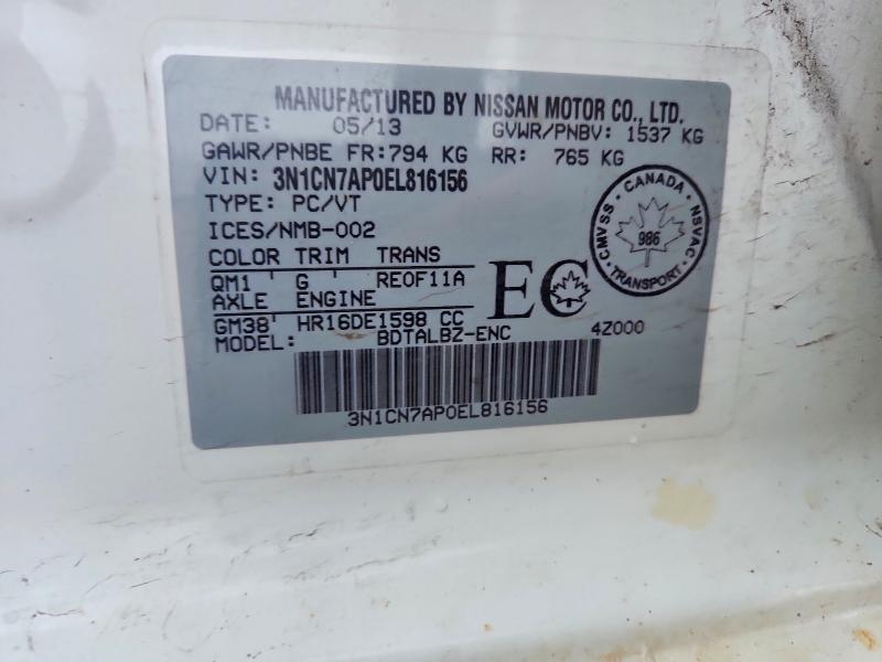 65133506 :رقم المزاد ، 3N1CN7AP0EL816156 vin ، 2014 Nissan Versa مزاد بيع