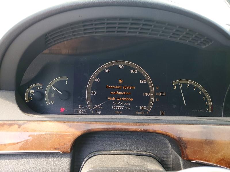 65951726 :رقم المزاد ، WDDNG71XX7A068659 vin ، 2007 Mercedes-benz S مزاد بيع