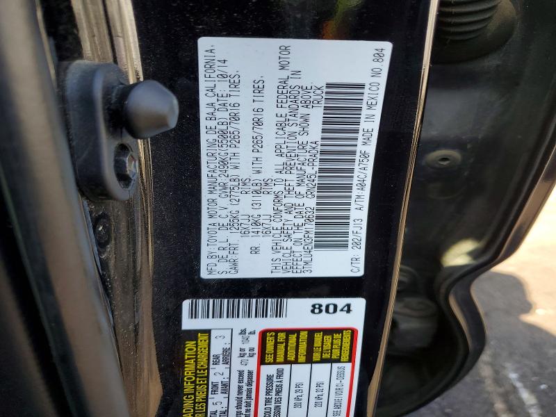 Продаж на аукціоні авто 2015 Toyota Tacoma, vin: 3TMLU4EN3FM170632, номер лоту: 65462236