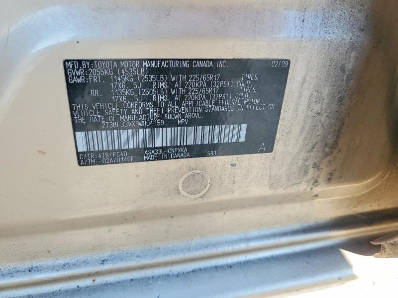 2009 Toyota Rav4 მანქანა იყიდება აუქციონზე, vin: 2T3BF33VX9W004159, აუქციონის ნომერი: 63800036