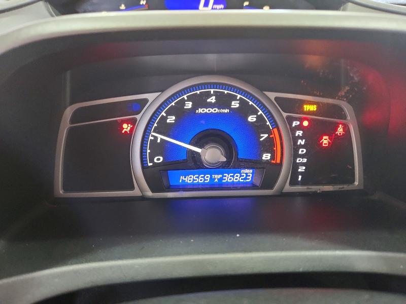 Продажа на аукционе авто 2010 Honda Civic, vin: 2HGFG1B87AH528552, номер лота: 65229736
