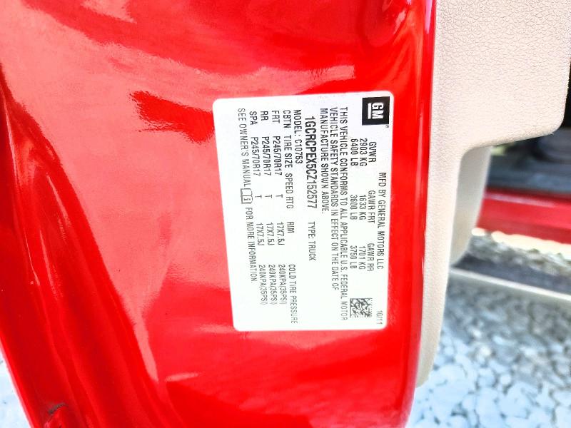 Продажа на аукционе авто 2012 Chevrolet Silverado, vin: 1GCRCPEX5CZ152577, номер лота: 66017896