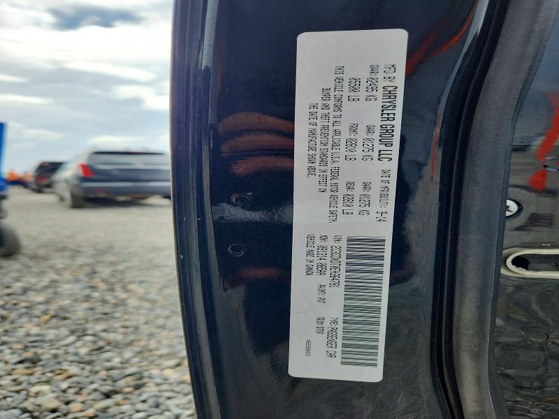 Aukcja sprzedaży 2014 Dodge Charger, vin: 2C3CDXDT0EH364781, numer aukcji: 65198086