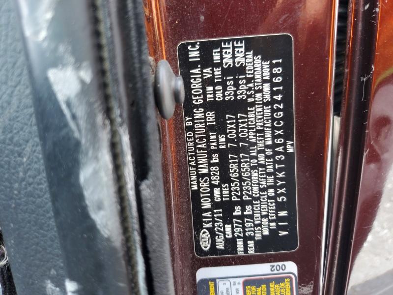 Продаж на аукціоні авто 2012 Kia Sorento, vin: 5XYKT3A6XCG241681, номер лоту: 66007906