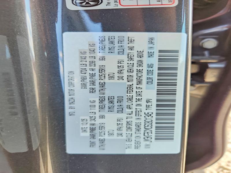 Продаж на аукціоні авто 2025 Mazda Cx-5, vin: JM3KFBCM0S0801345, номер лоту: 63378926