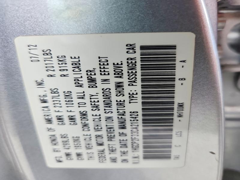 65133936 :رقم المزاد ، 1HGCP2F33CA215426 vin ، 2012 Honda Accord مزاد بيع