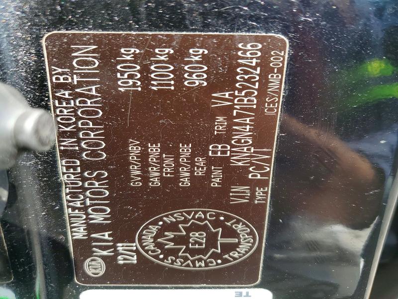 Aukcja sprzedaży 2011 Kia Optima, vin: KNAGN4A71B5232466, numer aukcji: 63135426