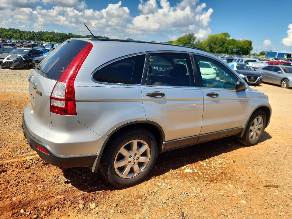 Продажа на аукционе авто 2009 Honda Cr-v, vin: 5J6RE48599L062681, номер лота: 67235876
