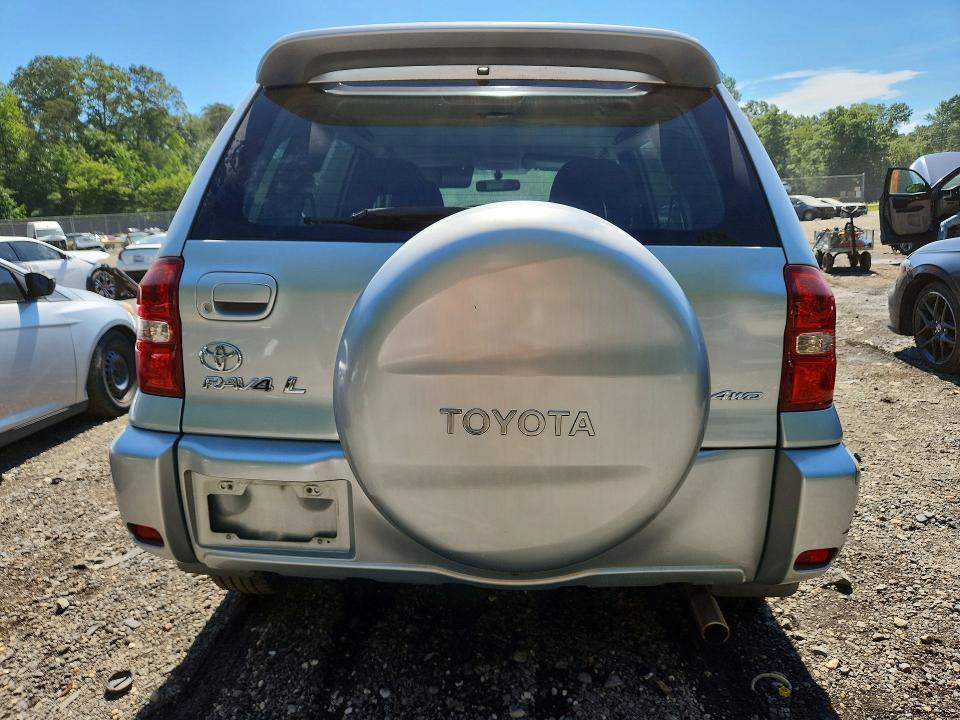 2005 Toyota Rav4 მანქანა იყიდება აუქციონზე, vin: JTEHD20V550052600, აუქციონის ნომერი: 64315316