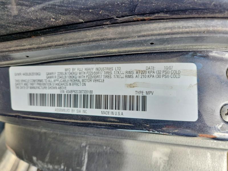 Продажа на аукционе авто 2008 Subaru Outback, vin: 4S4BP62C087335188, номер лота: 63762576