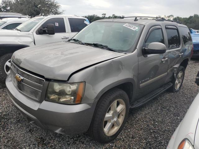 Продаж на аукціоні авто 2007 Chevrolet Tahoe, vin: 1GNFK13037J328210, номер лоту: 63560516