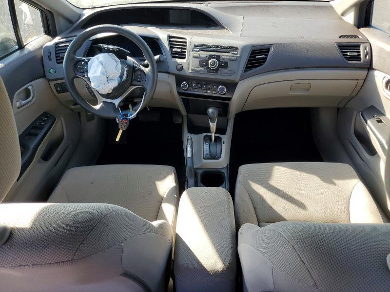 2012 Honda Civic მანქანა იყიდება აუქციონზე, vin: 2HGFB2F48CH100763, აუქციონის ნომერი: 64458326