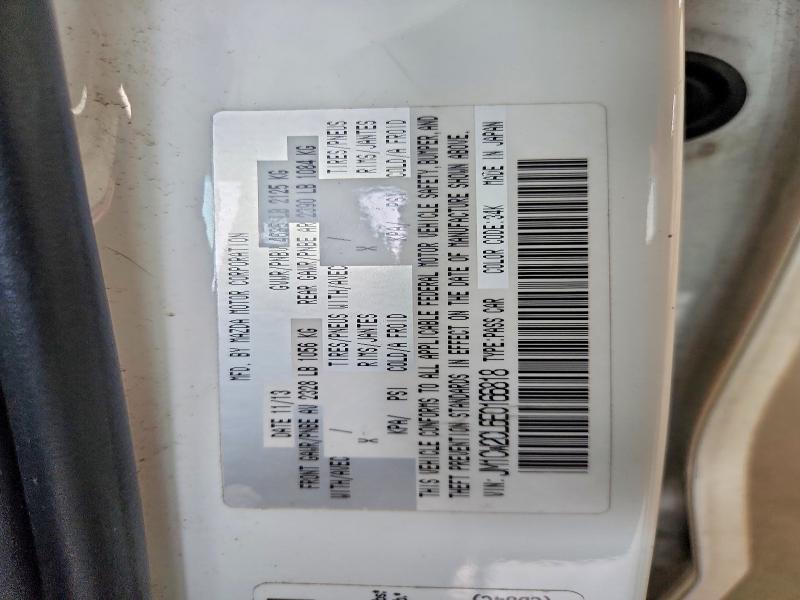 Продажа на аукционе авто 2014 Mazda 5, vin: JM1CW2CL6E0166818, номер лота: 63872236