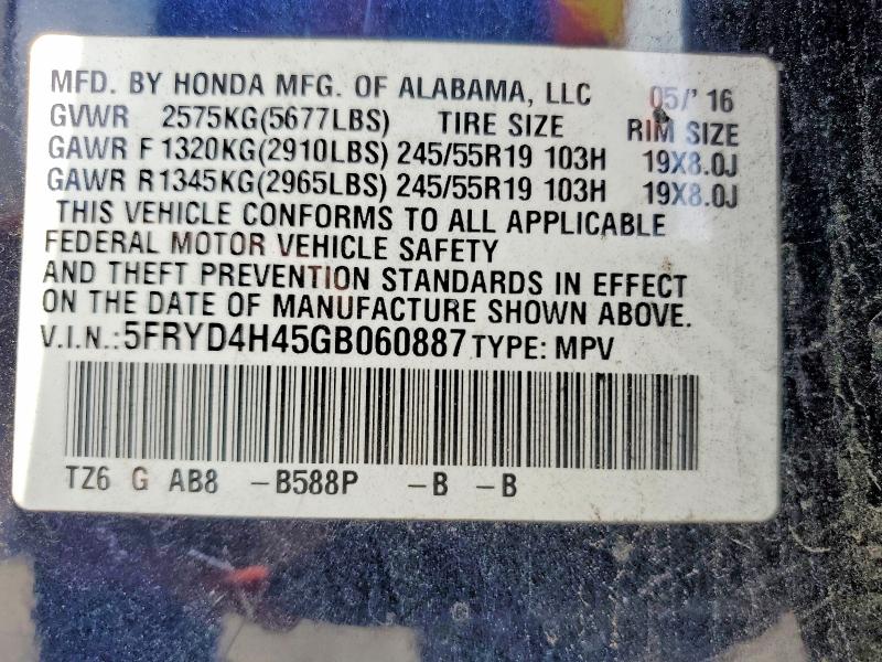 2016 Acura Mdx მანქანა იყიდება აუქციონზე, vin: 5FRYD4H45GB060887, აუქციონის ნომერი: 65605736