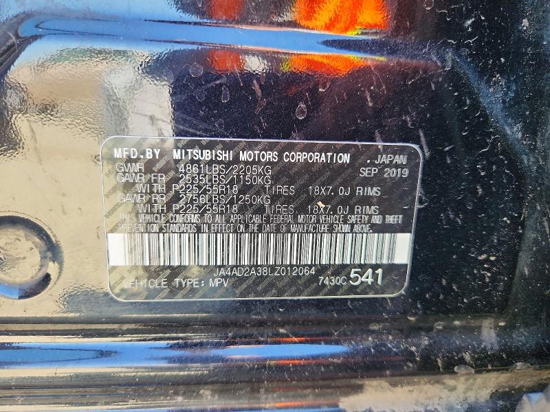 Продажа на аукционе авто 2020 Mitsubishi Outlander, vin: JA4AD2A38LZ012064, номер лота: 64292256